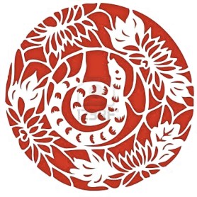 photograph in honour of the Chinese Year of the Snake: www.sheffieldkungfu.com 