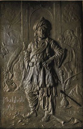 Oddly familiar in 2013 … But Kim did not suspect that Mahbub Ali, known as one of the best horse-dealers in the Punjab, … was registered in one of the locked books of the Indian Survey Department as C25 IB. … [R]ecently, five confederated Kings, who had no business to confederate, had been informed by a kindly Northern Power that there was a leakage of news from their territories into British India. So those Kings' Prime Ministers were seriously annoyed and took steps … They suspected, among many others, the bullying, red-bearded horsedealer whose caravans ploughed through their fastnesses belly-deep in snow. Kim, Rudyard Kipling, 1901 