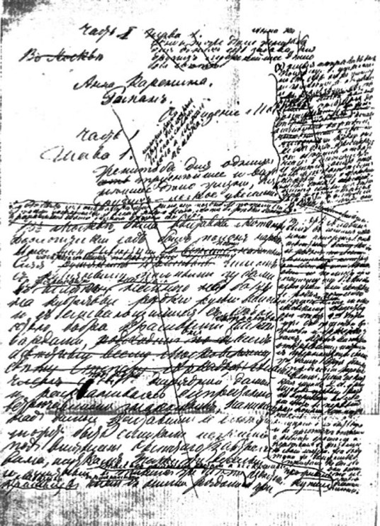 Manuscript pages of revolutionary, democratically-minded aristocrats: Tolstoy’s fourth draft of Anna Karenina (above); De Tocqueville’s Democracy in America (below)