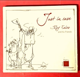 Roy Eales -- cd cover Just in Case, postgutenberg@gmail.com